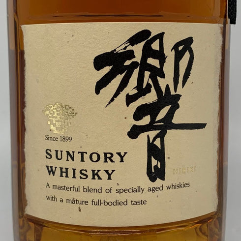 東京都限定◆サントリー 響 金キャップ 裏ゴールドラベル 750ml 43% SUNTORY HIBIKI 【W4】