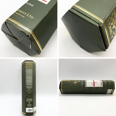 バルメナック 14年 2007-2021 ハンターレイン オールド モルト カスク リフィルホグスヘッド 700ml 50% BALMENACH THE OLD MALT CASK スコッチウイスキー【S2】