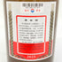 貴州茅台酒 天女ラベル 茶陶器ボトル 2023 500ml 53% MOUTAI KWEICHOW 961g【W1】