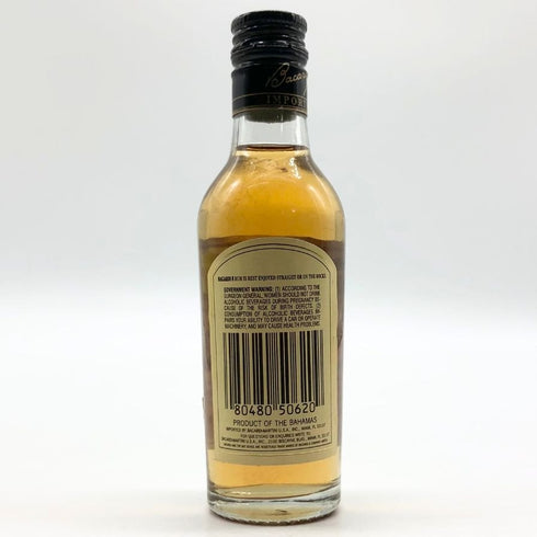 バカルディ 8年 レゼルヴァ スペリオール ミニボトル 50ml 40% BACARDI ラム酒【V1】