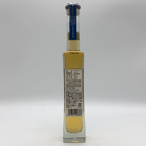 東京都限定◆マルス 駒ケ岳 モルトギャラリー 7年 200ml 60% MARS 【M2】