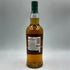 ザ グレンリベット 12年 ファーストフィル アメリカンオーク 700ml 43% THE GLENLIVET FIREST FILL AMERICAN OAK スコッチウイスキー【I2】