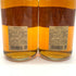 東京都限定◆ニッカ ピュアモルト ブラック&レッド 500ml 43% NIKKA PURE MALT 2本セット 【Q2】