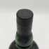 アードベッグ 10年 700ml 46% ARDBEG スコッチウイスキー【C2】