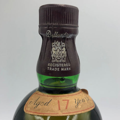 バランタイン 17年 ベリーオールド 青青紋章 750ml 43% Ballantine's スコッチウイスキー【M4】
