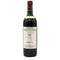 シャトー マルキ ド テルム マルゴー 1993 750ml 12.5% CHATEAU MARQUIS DE TERME MARGAUX ボルドーワイン【A3】