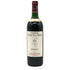 シャトー マルキ ド テルム マルゴー 1993 750ml 12.5% CHATEAU MARQUIS DE TERME MARGAUX ボルドーワイン【A3】
