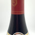アルマン ジョフロワ ジュブレ シャンベルタン 2015 750ml 13% Harmand Geoffroy Gevrey Chambertin 【E4】