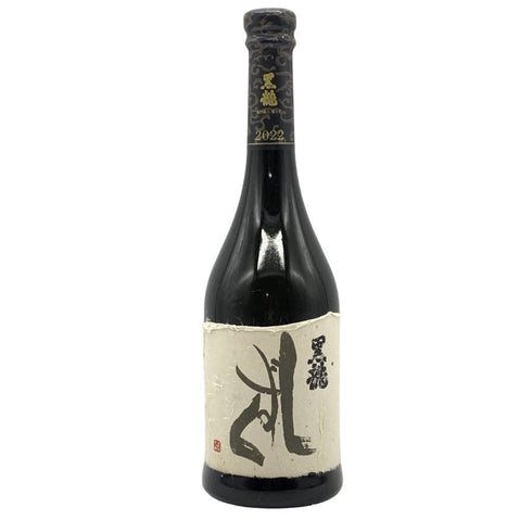黒龍 しずく 大吟醸 720ml 2023年11月 日本酒 - 大吟醸酒【F3】
