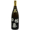 佐藤酒造 本格芋焼酎 佐藤 黒 1800ml 25% 芋焼酎【B3】