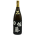 佐藤酒造 本格芋焼酎 佐藤 黒 1800ml 25% 芋焼酎【B3】