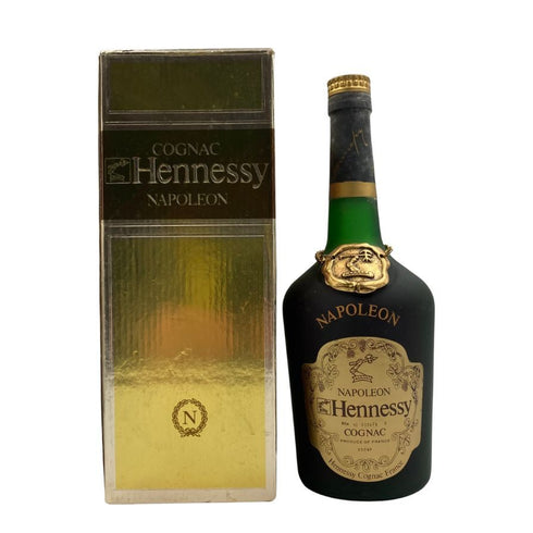 ヘネシー ナポレオン 700ml 40% Hennessy NAPOLEON コニャック【N2】