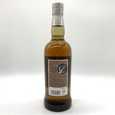 東京都限定◆厚岸 白露 はくろ 2023 700ml 55% THE AKKESHI 【A4】