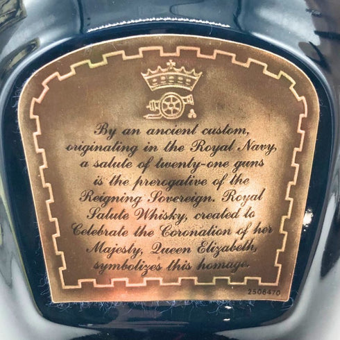 シーバス ブラザーズ ロイヤルサルート 21年 青陶器 700ml 40% CHIVAS BROTHERS ROYAL SALUTE スコッチウイスキー1289g【D1】