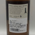 東京都限定◆ニッカ カフェモルト 700ml 42% NIKKA COFFEY MALT 【M0】
