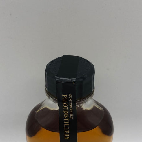 東京都限定◆サントリー パイロット ディスティラリー シングルカスク ホッグスヘッド 2013 ベビーボトル 56% 190ml SUNTORY 【P4】