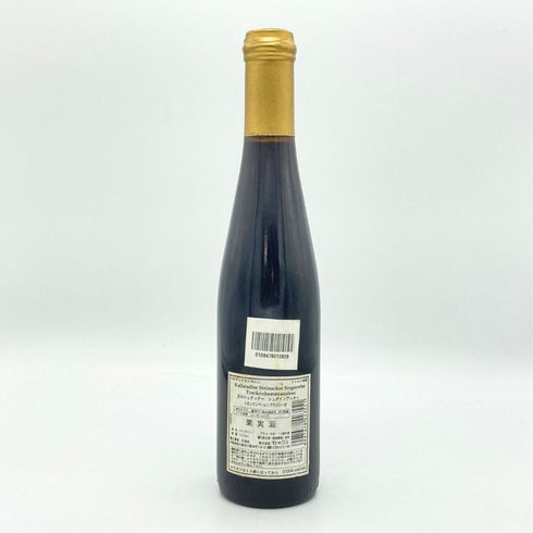 カルシュタッター シュタインアッカー トロッケンベーレンアウスレーゼ 1995 375ml 12% Kallstadter Steinacker Huxelrebe 白ワイン【F4】