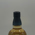 東京都限定◆サントリー 知多 シングルグレーン 700ml 43% SUNTORY CHITA 【N2】