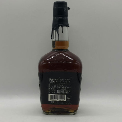メーカーズマーク ブラックトップ 750ml 47.5% Maker's Mark Black Top バーボン【Y1】