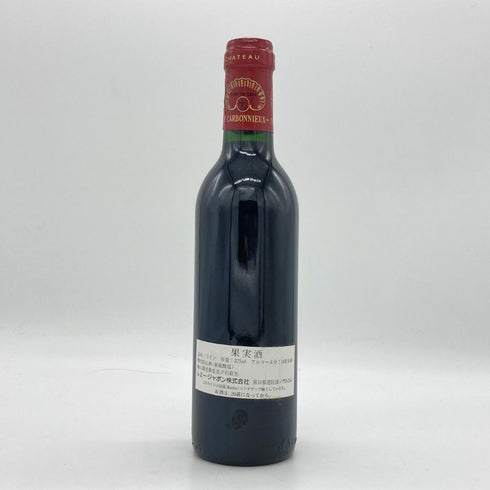 シャトー カルボニュー 1995 375ml 12.5% Chateau Carbonnieux 【I4】