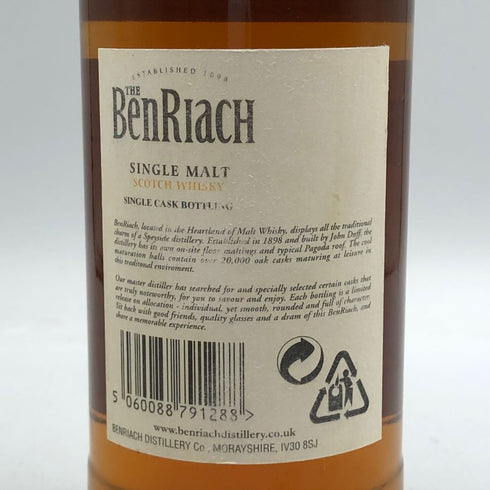 ベンリアック 34年 リミテッドリリース 1972-2006 ホグスヘッド 49.2% 700ml BenRiach LIMITED RELEASE スコッチウイスキー【M4】