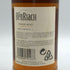 ベンリアック 34年 リミテッドリリース 1972-2006 ホグスヘッド 49.2% 700ml BenRiach LIMITED RELEASE スコッチウイスキー【M4】