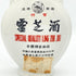 霊芝酒 陶器ボトル 750ml 32% Ling Zhi Wine 中国酒1225g【P1】