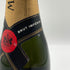 モエ エ シャンドン ブリュット 白 375ml 12% Moet & Chandon BRUT シャンパン【J1】