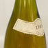 ポール ピヨ シャサーニュ モンラッシェ クロ サン ジャン 1989 750ml 13.6% Paul Pillot Chassagne Montrachet 1er Cru Clos Saint Jean 白ワイン【X】