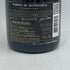 バロン ド ロスチャイルド コンコルディア ブリュット 750ml 12% BARONS DE ROTHCHILD シャンパン【I0】