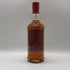 ベンロマック 10年 700ml 43% BENROMACH スコッチウイスキー【G4】