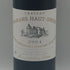 シャトー バーン オー ブリオン 2004 750ml 12.5% Chateau Bahans Haut-Brion ボルドーワイン【H2】