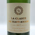 ラ クラルテ ド オー ブリオン ブラン 2017 750ml 12.5% La Clarté de Haut-Brion Blanc 白ワイン【R0】