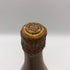 ローランペリエ ブリュット ヴィンテージ 1990 750ml 12% LaurentPerrier Brut シャンパン【P4】