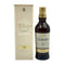 バランタイン 21年 金キャップ 700ml 40% Ballantine's スコッチウイスキー【U1】