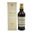 バランタイン 21年 金キャップ 700ml 40% Ballantine's スコッチウイスキー【U1】