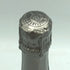 ビルカール サルモン ブリュット ロゼ 750ml 12% BILLECART SALMON BRUT ROSE シャンパン【S4】