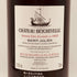 シャトー ベイシュヴェル 2023 750ml 14% CHATEAU BEYCHEVELLE ボルドーワイン【L4】