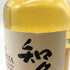 東京都限定◆サントリー 知多 シングルグレーン 700ml 43% SUNTORY CHITA 【E4】