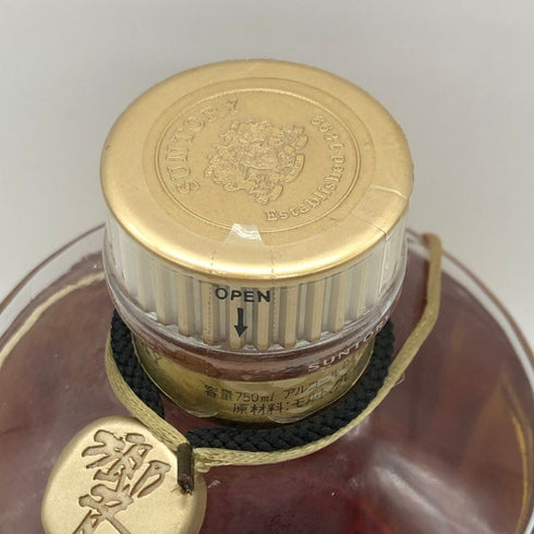 東京都限定◆サントリー 響 金キャップ 裏ゴールドラベル 750ml 43% SUNTORY HIBIKI 【W1】