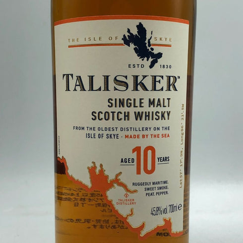 タリスカー 10年 シングルモルト 700ml 45.8% TALISKER SINGLE MALT スコッチウイスキー【V1】