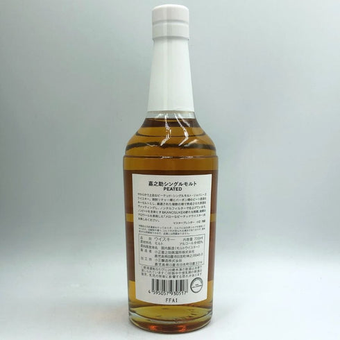 東京都限定◆嘉之助蒸溜所 シングルモルト ピーテッド 700ml 48% KANOSUKE 【D3】