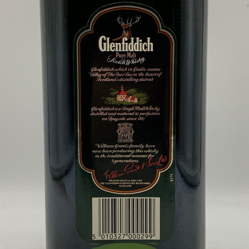 グレンフィディック ピュアモルト スペシャルリザーブ 1000ml 43% Glenfiddich PURE MALT SPECIAL RESERVE スコッチウイスキー【X1】