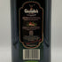 グレンフィディック ピュアモルト スペシャルリザーブ 1000ml 43% Glenfiddich PURE MALT SPECIAL RESERVE スコッチウイスキー【X1】