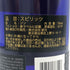 エンプレス 1908 インディゴブルー ジン 750ml 42.5% EMPRESS GIN ジン【T1】