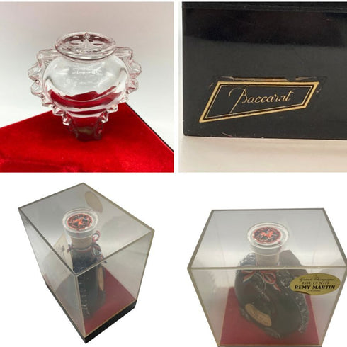 レミーマルタン ルイ13世 ベリーオールド クリアケース 700ml 40% REMY MARTIN VERY OLD コニャック【H3】