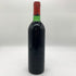 シャトー ペトリュス 1980 度数不明 750ml CHATEAU PETRUS 【AFA15】