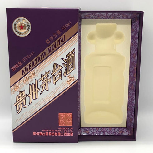 貴州茅台酒 マオタイ酒 五星麦 干支ボトル 丙午馬年 2026 500ml 53% MOUTAI 中国酒1035g【H3】