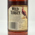ワイルドターキー 8年 レッドキャップ 700ml 50.5% WILD TURKEY バーボン【C4】