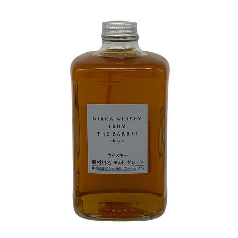 東京都限定◆ニッカ フロム ザ バレル 500ml 51.4% NIKKA 【E2】